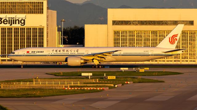 B-2087::Air China